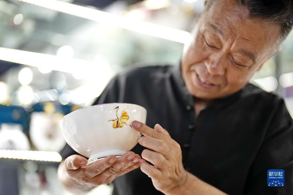 宝博评级公司