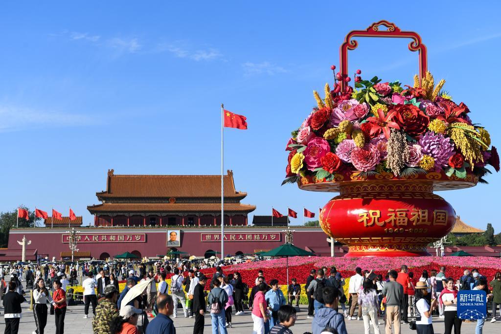 澳门十三第注册